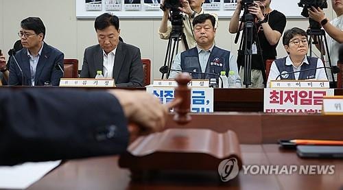 South Korea's Minimum Wage Panel Nears Decision