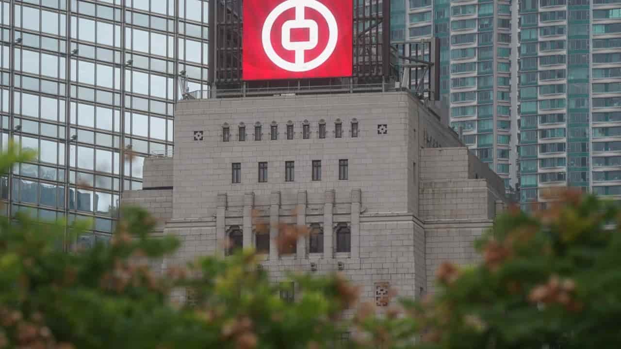 BOCHK Reports Higher Profit Amidst Margin Pressure