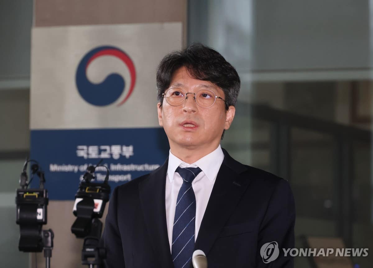 Land minister nominee vows close consultations with Seoul on housing supply