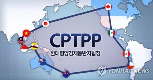 South Korea GDP to grow 0.38% over 10 years from CPTPP membership