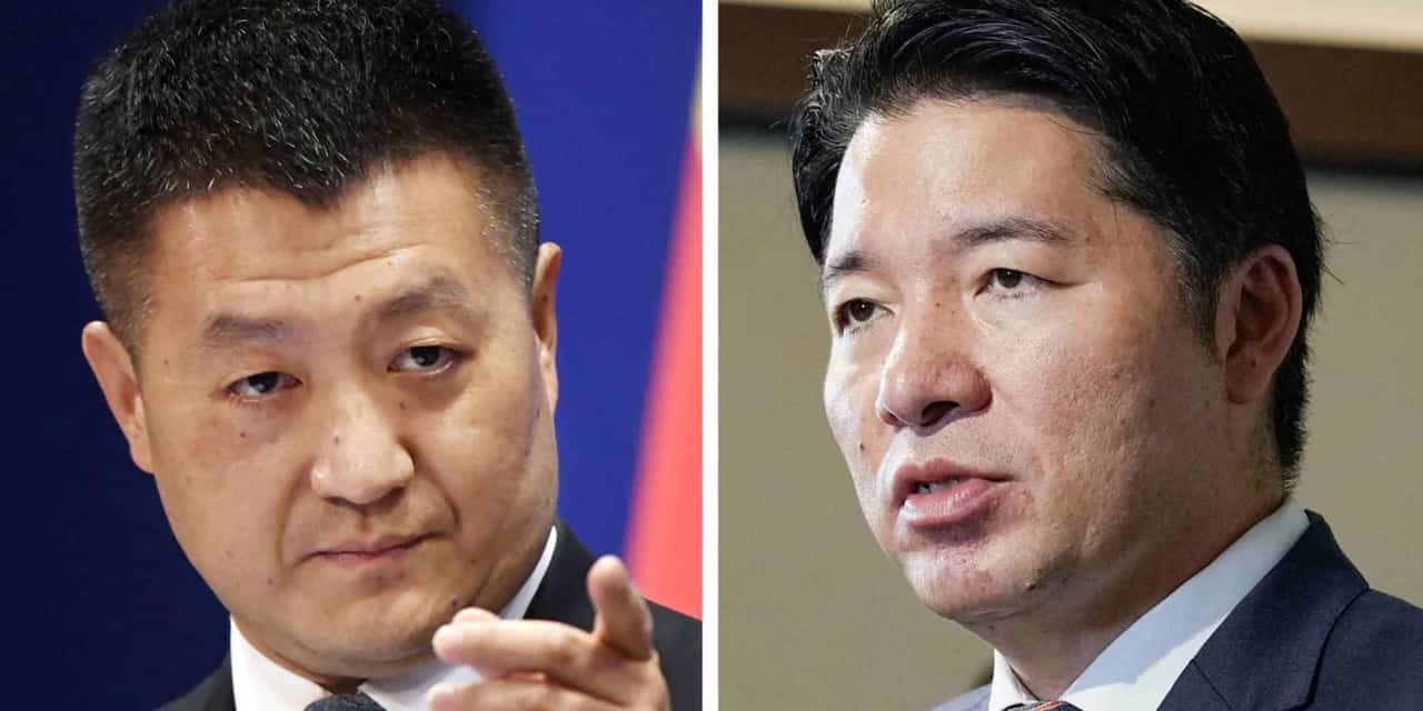 China: Policy toward Japan unchanged unless Taiwan stance shifts