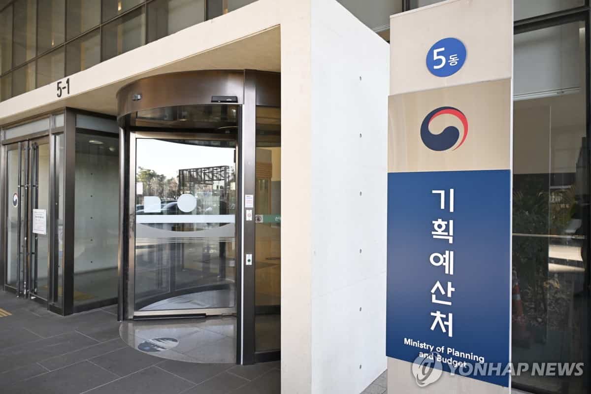 South Korea proposes record 821 trillion won budget for 2027