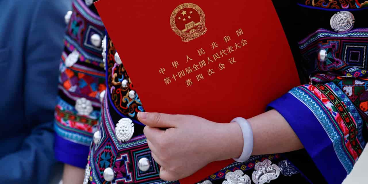 China's new ethnic law draws international criticism over extraterritorial reach