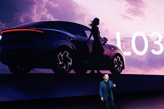 XPeng Launches L03 SUV in Germany, Targeting European Market Share