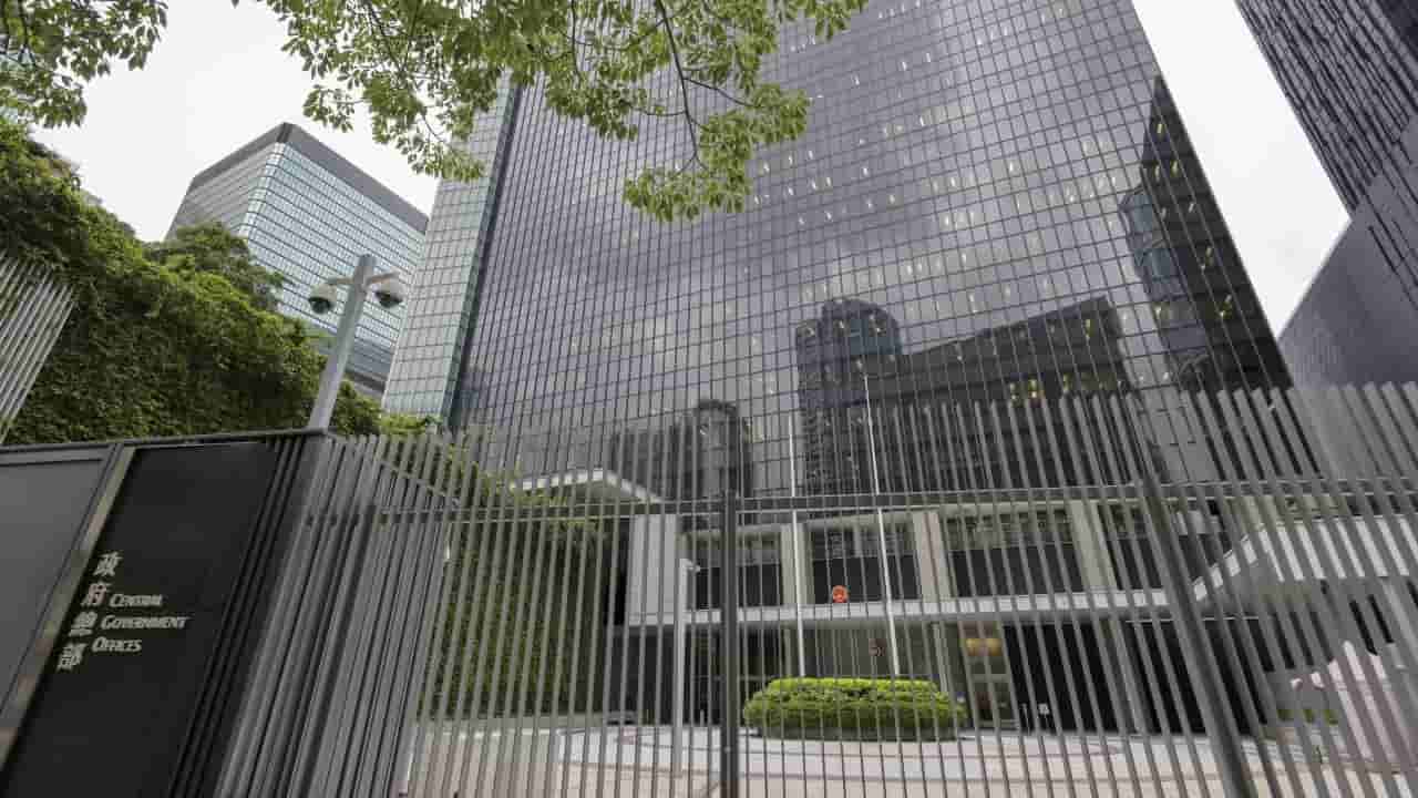 Hong Kong rejects EU report’s claims on freedoms as ‘unfounded and biased’