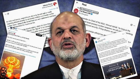False Iran Nuclear Claim Spreads From India to Washington