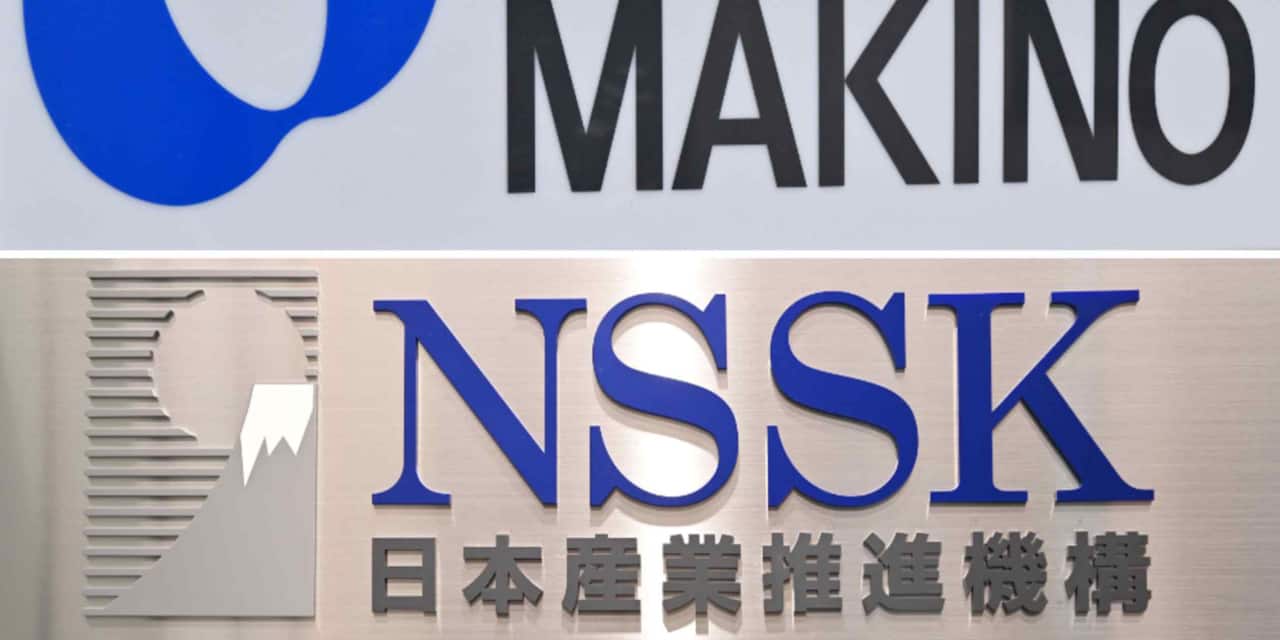 Japan's Makino Milling Machine rejects takeover proposal by investor NSSK