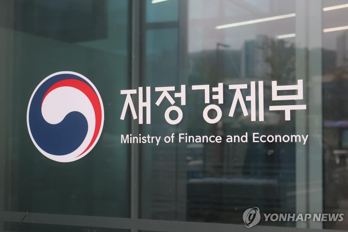 South Korea GNI per capita 'almost certain' to hit $40,000 in 2026