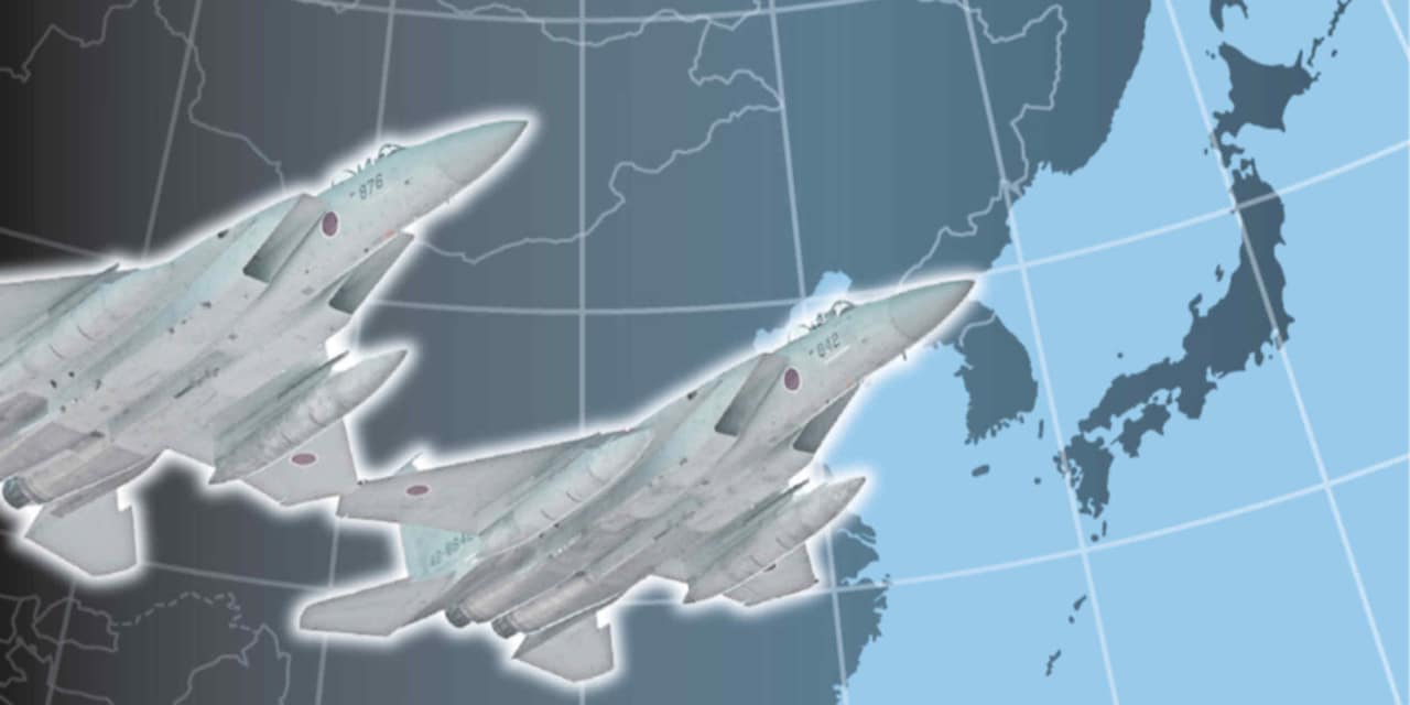 Japan to revise security strategy amid drone and China threats