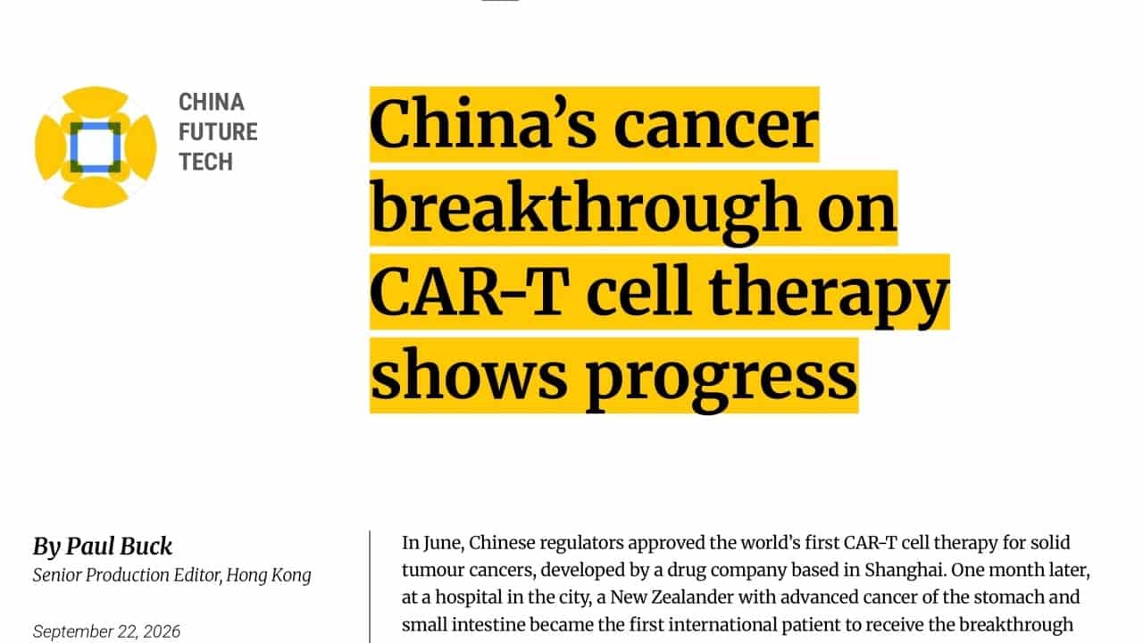 China's CAR-T cell therapy shows progress in solid tumor treatment