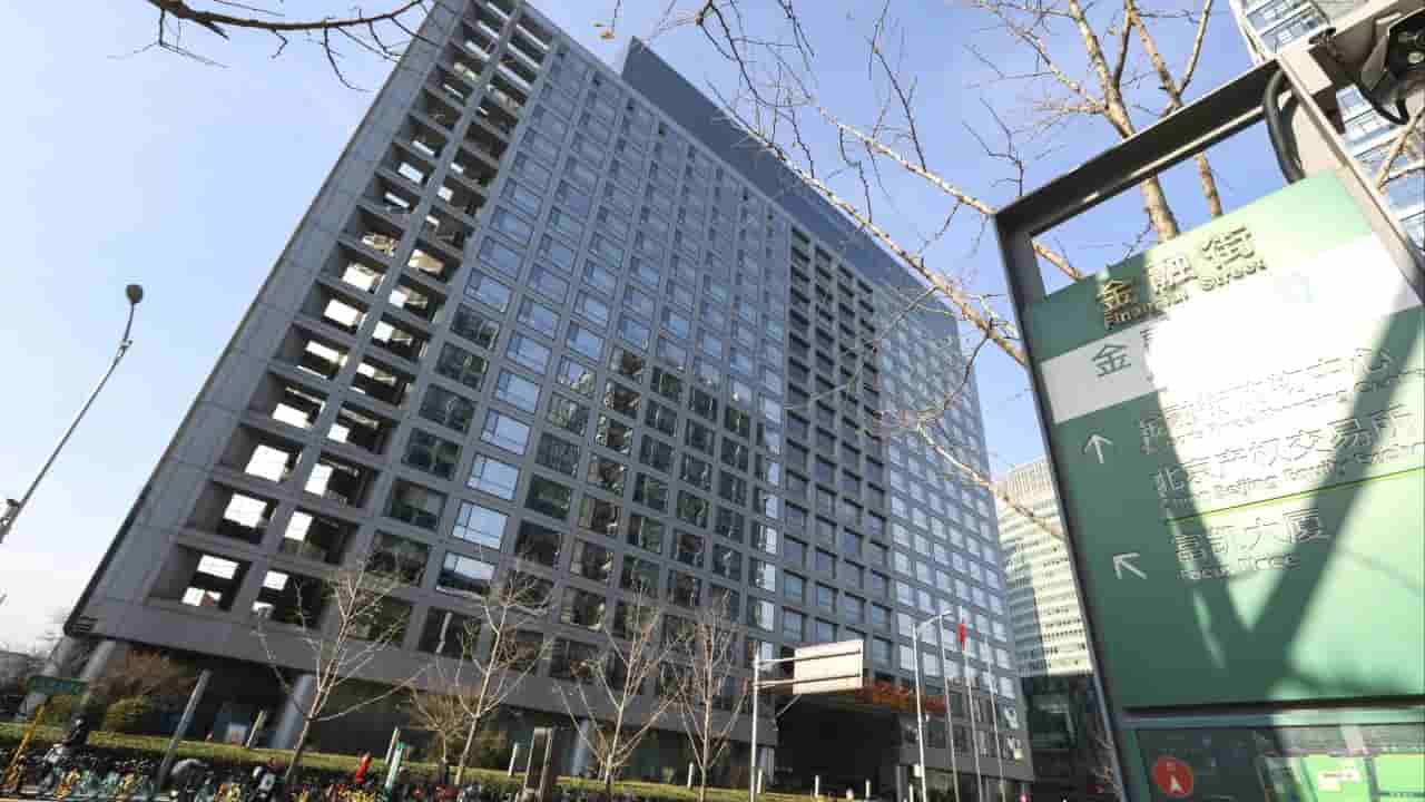 China Securities Regulator Aims to Boost Long-Term Investment