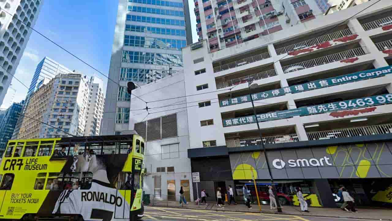 Jardine Matheson sells Hong Kong shop for HK$80 million amid property downturn