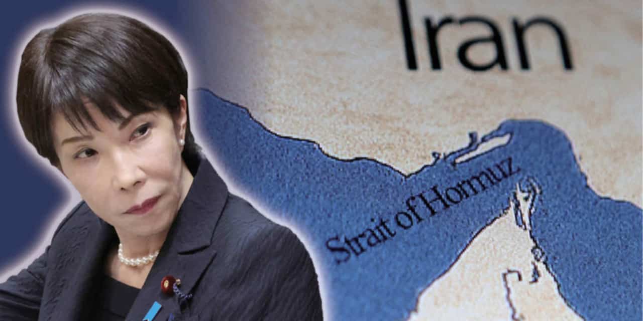 Japan to back oil pipelines bypassing Strait of Hormuz