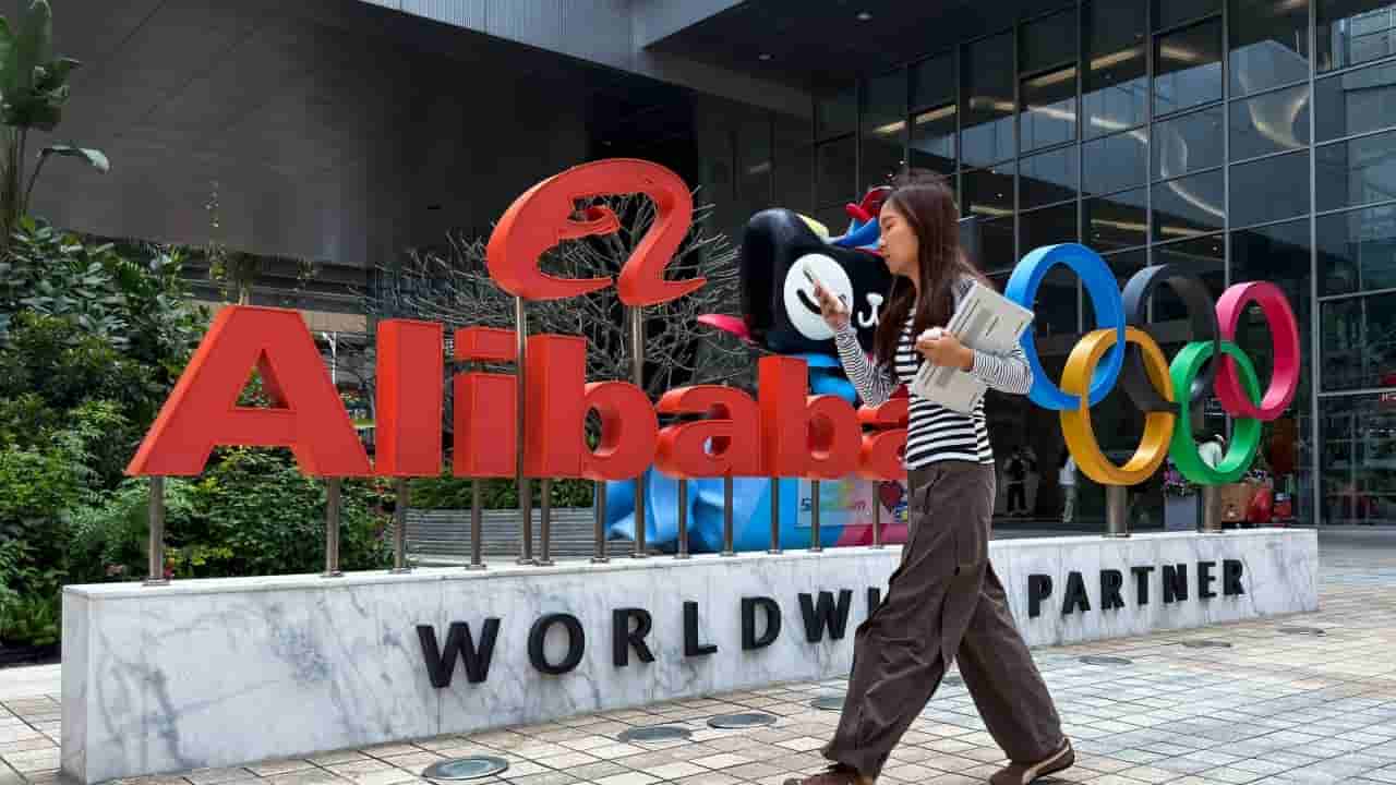 Alibaba deploys AI digital employees into ByteDance, Tencent apps