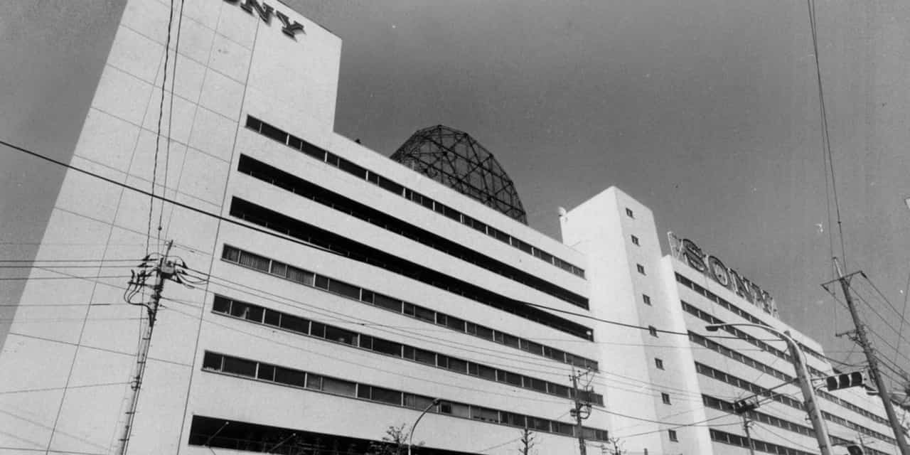 Schwarzman Recalls 1987 Japanese Capital Influx