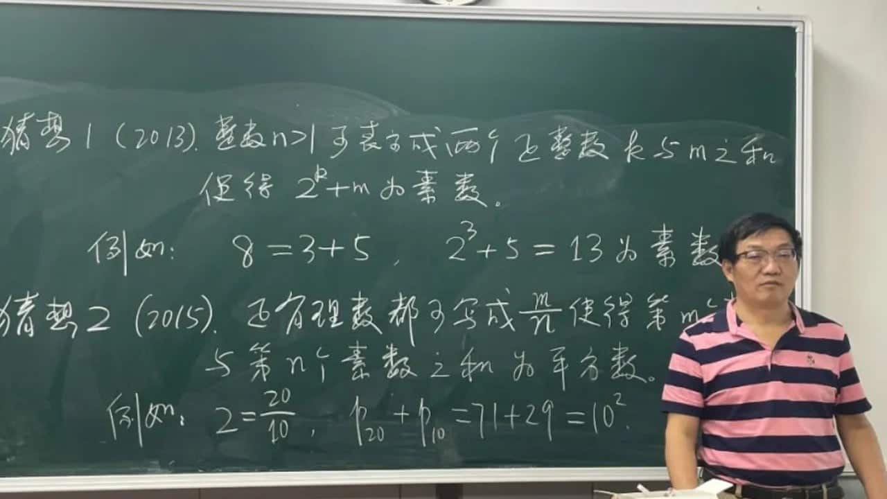 Chinese mathematician Sun Zhiwei proposes 1,000 problems to challenge AI