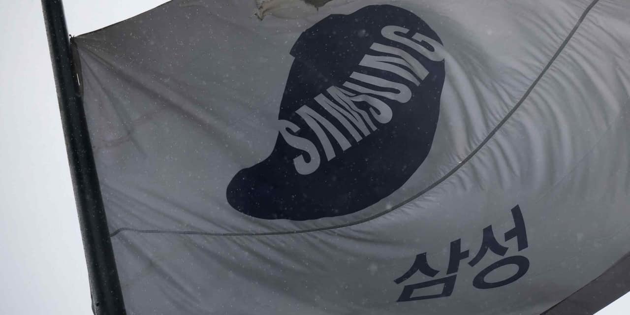 Samsung Electronics plans $72bn shareholder return program