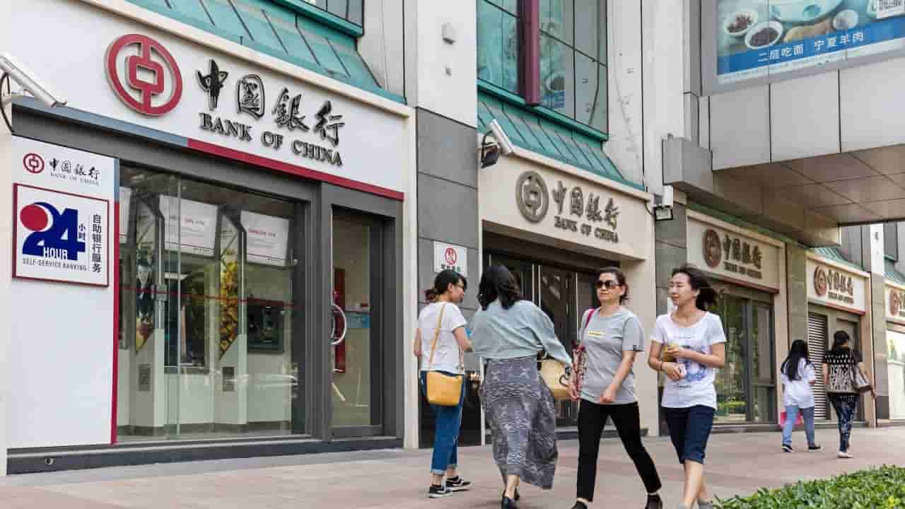 Chinese banks cut short-term loan rates, squeezing margins