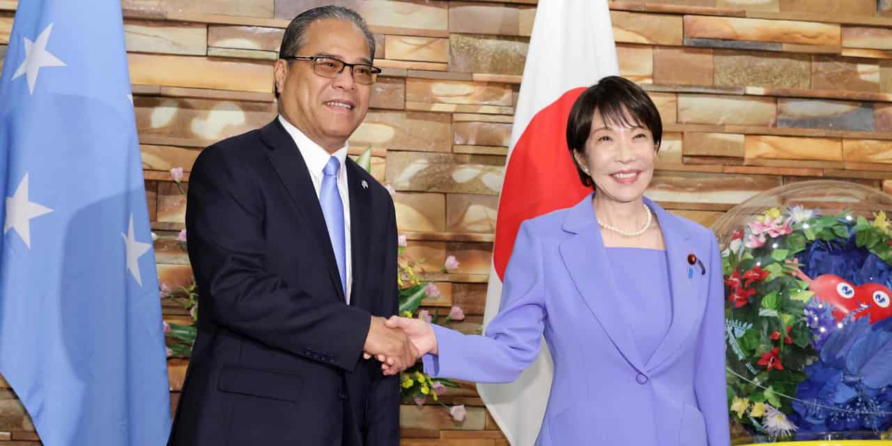 Japan, Micronesia affirm cooperation on free and open Indo-Pacific