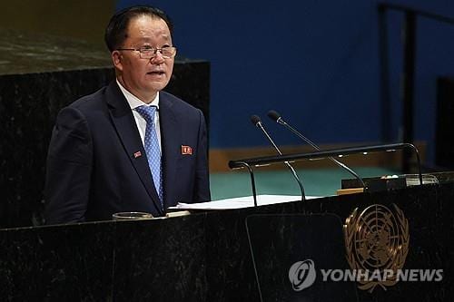 North Korea to send vice minister to UN General Assembly