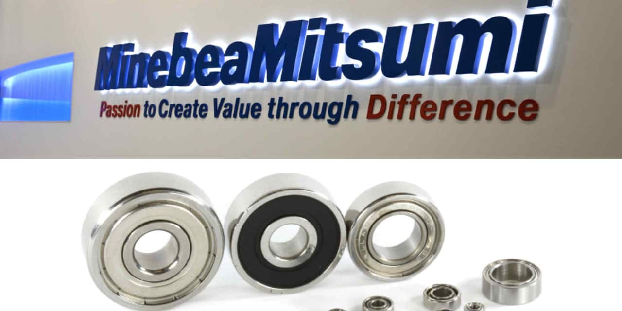 MinebeaMitsumi to invest $360M in AI data center component production