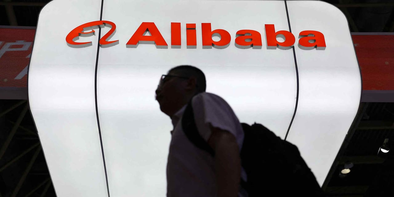 Alibaba profit falls 75% on AI spending despite strong cloud growth