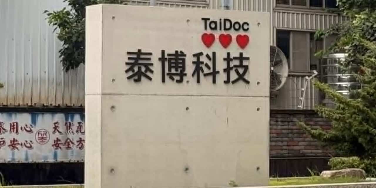 Filipino workers protest TaiDoc over alleged union busting