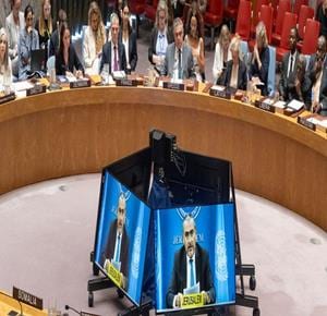 UN: Gaza Devastation, West Bank Violence Hinder Peace Process
