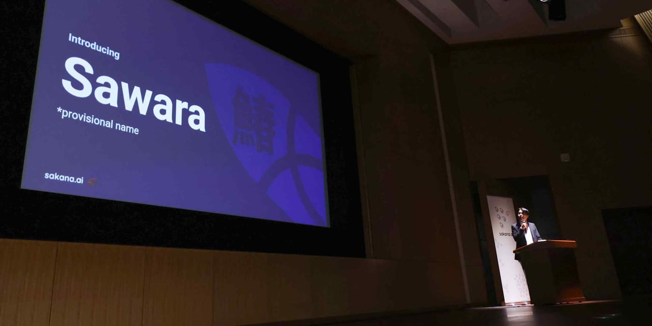Sakana AI to build homegrown model to cut US, China reliance