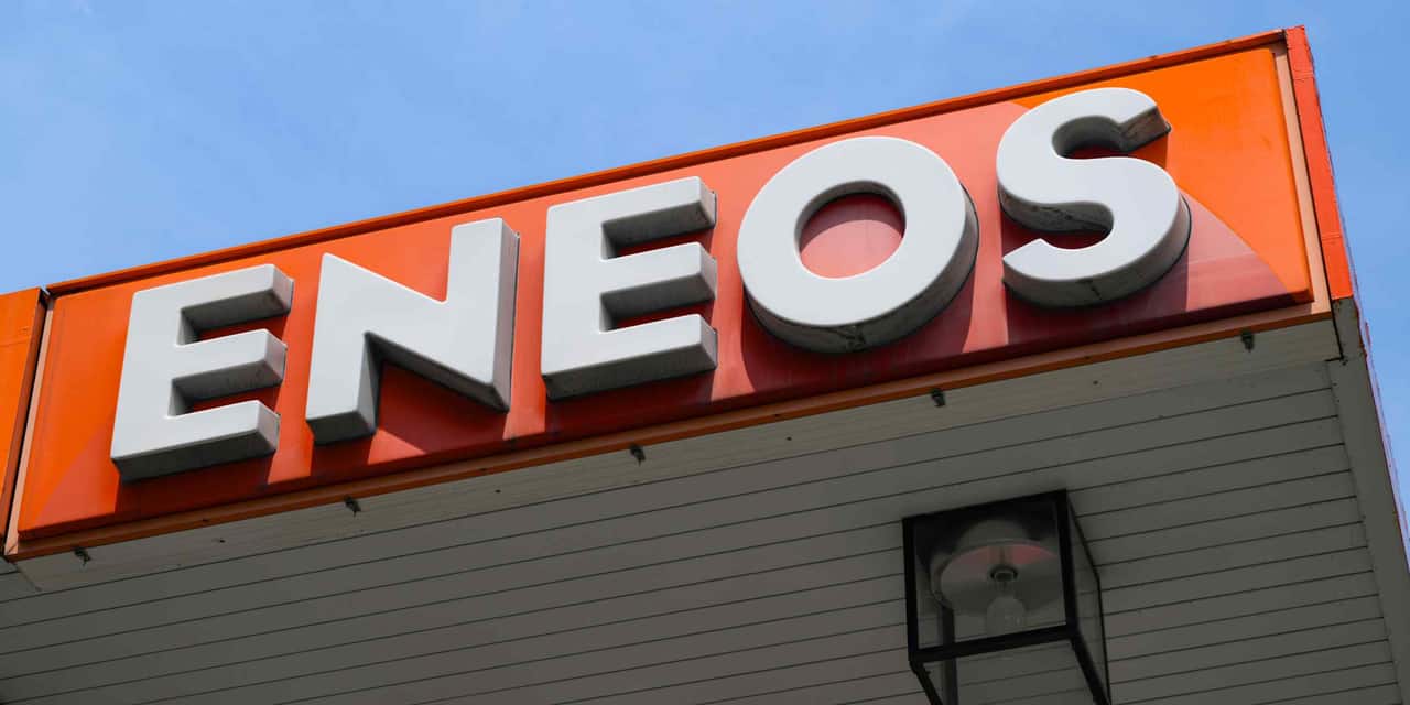 Japan's Eneos to acquire U.S. chemical maker TPC