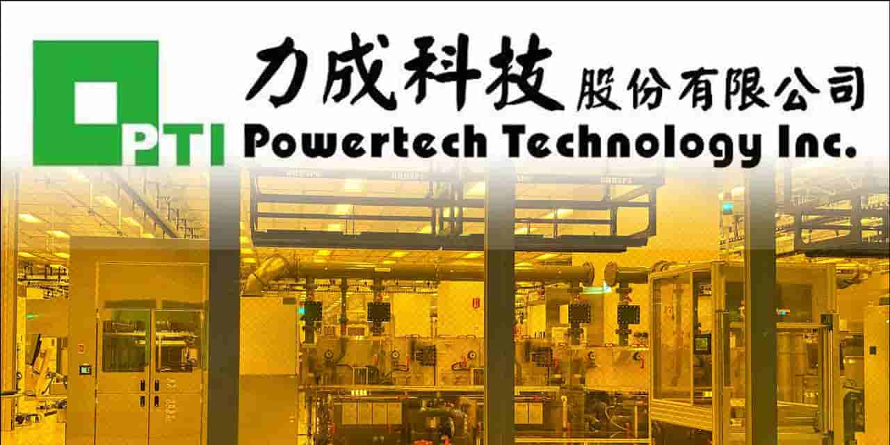 Powertech aims for 2027 launch of world's first panel-level AI chip packaging