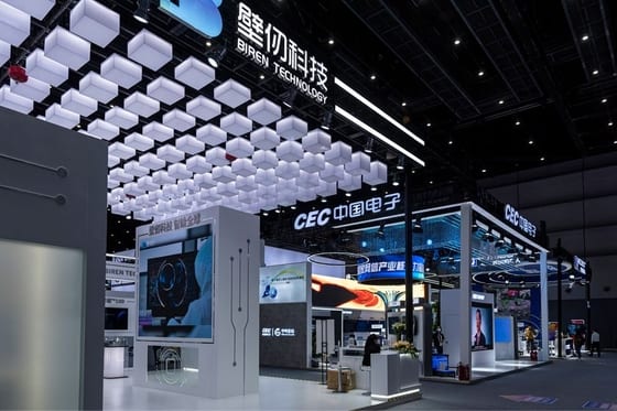 Biren Unveils 1,024-GPU Optical Super Node Architecture