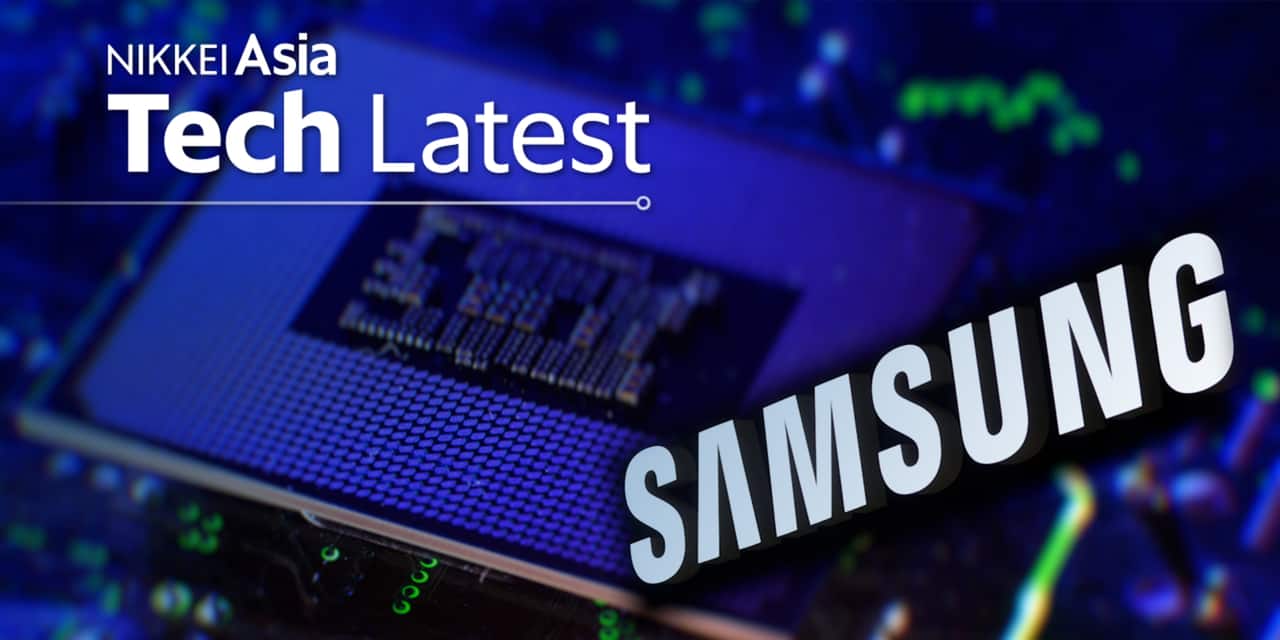 Google, Tesla, AMD Eye Samsung for AI Chip Production Amid TSMC Capacity Strain