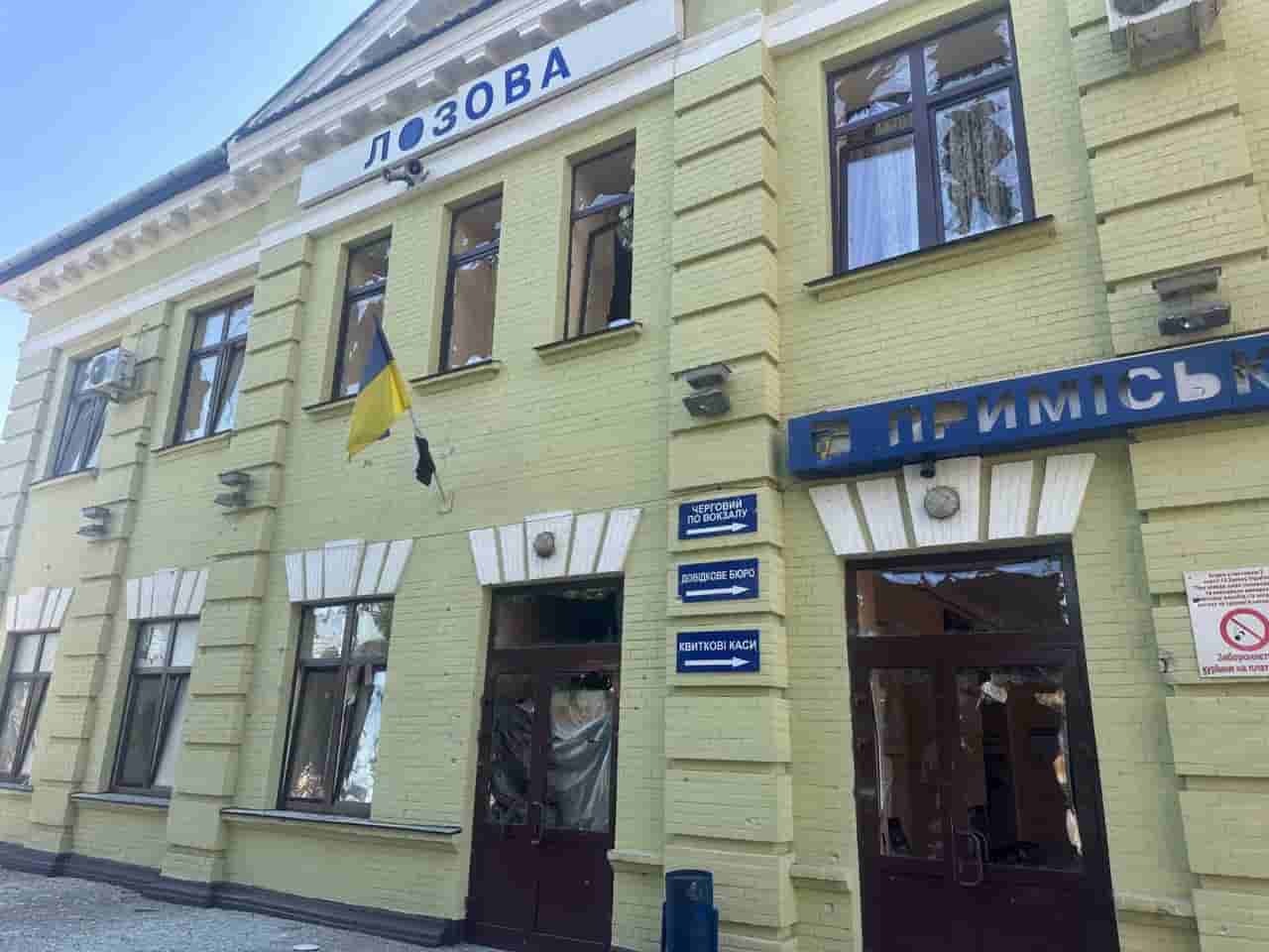 Russian drone kills 2 railway workers in Kharkiv Oblast