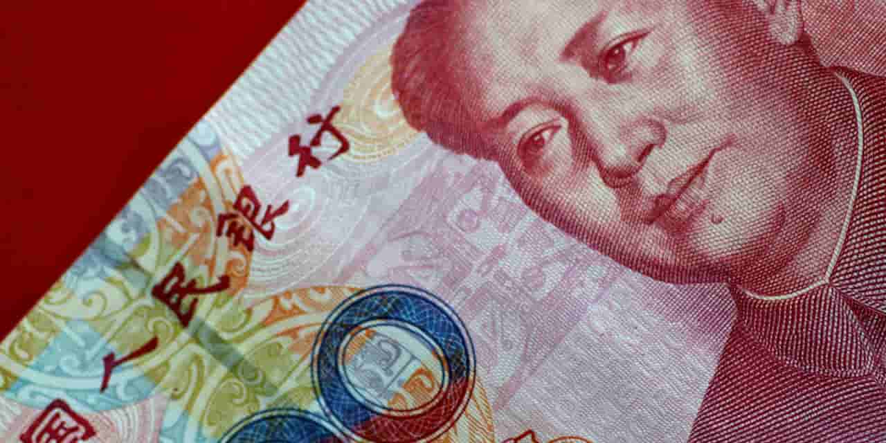 China state bank and insurer shares slide after $54bn injection plan