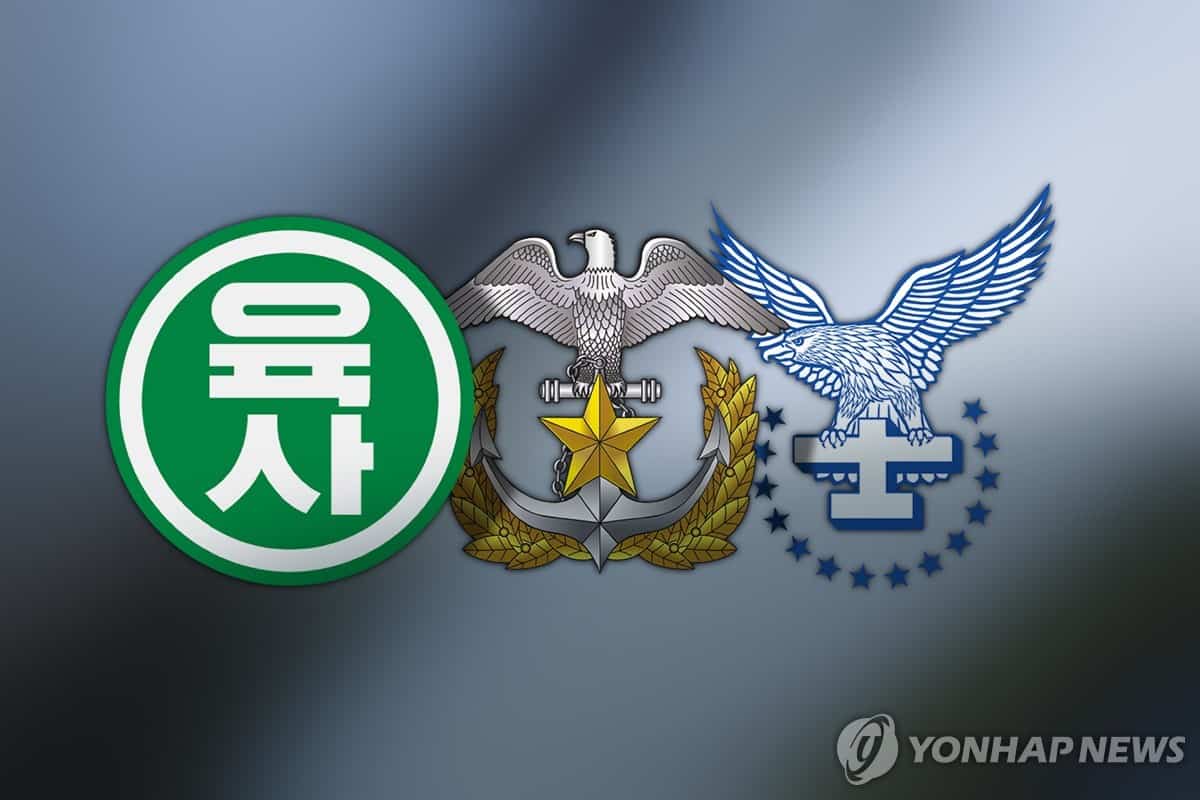 Alumni groups rally against gov't push to unify military academies