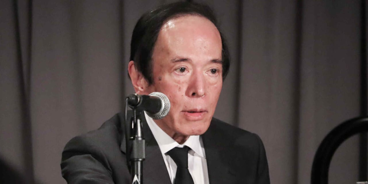Bank of Japan chief says rate hikes on table at every meeting