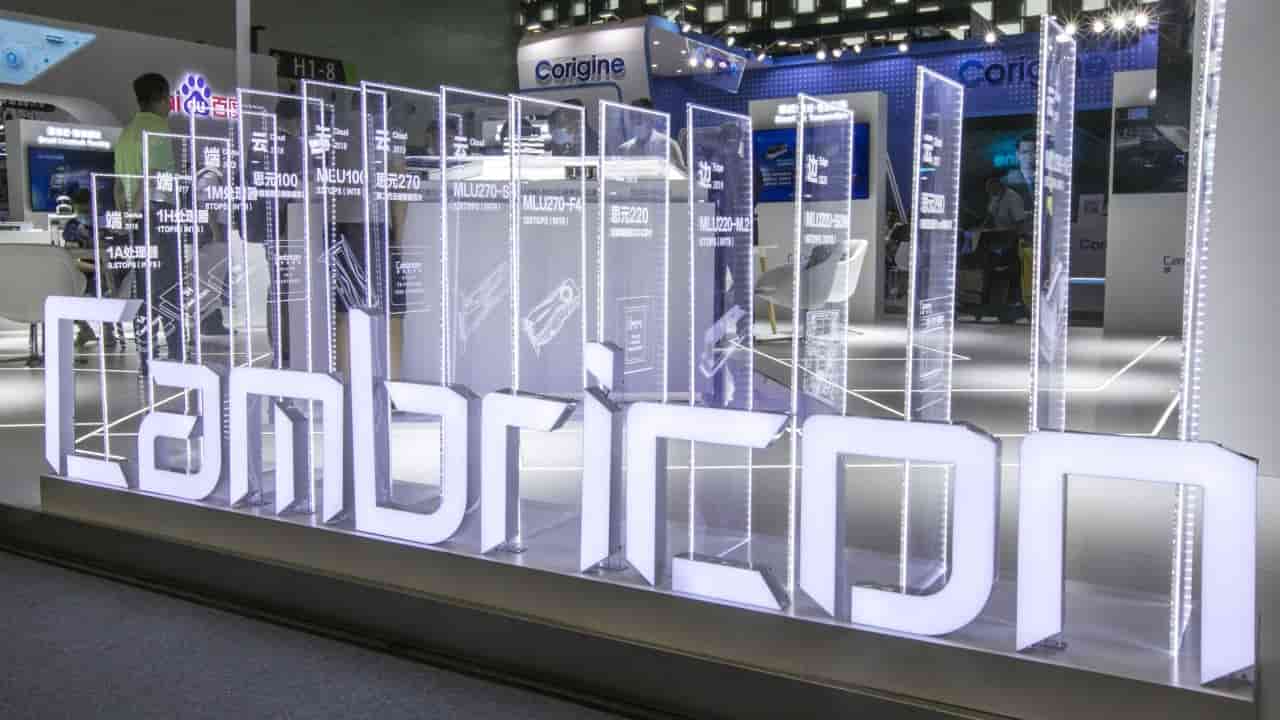 Cambricon Revenue Surges 108% Amid China's AI Chip Push