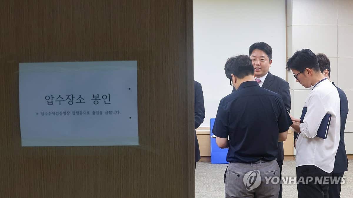Election watchdog raided again over alleged data manipulation