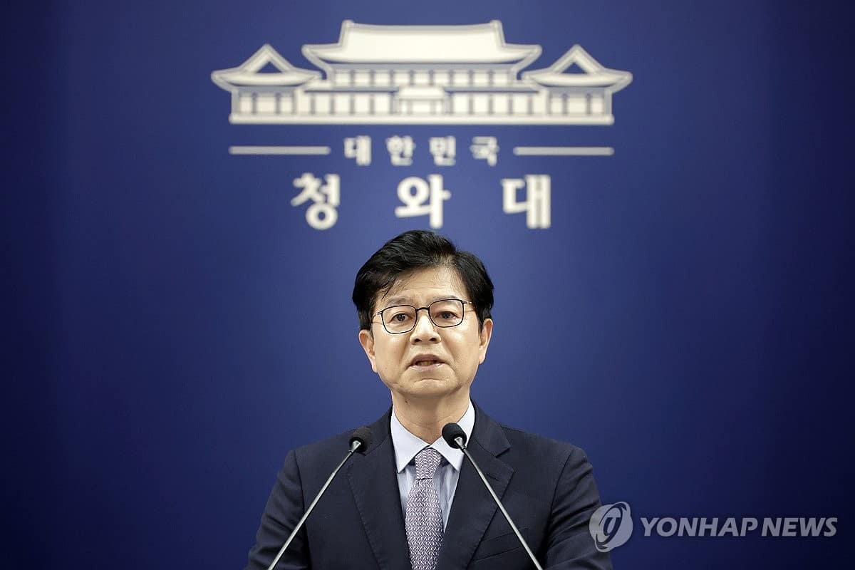 South Korea to decide on justice, gender minister nominees after hearings