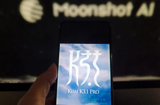 Moonshot AI launches Kimi K3.1 Pro, cuts prices