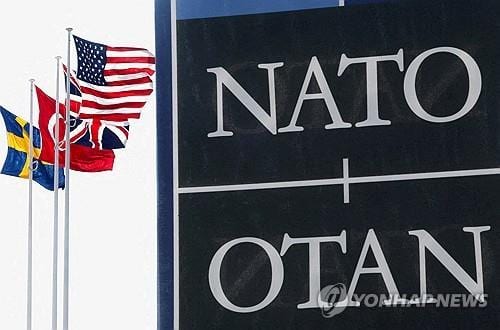North Korea criticizes NATO fuel plan, calls it war preparation