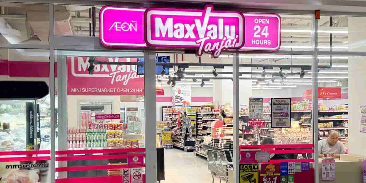 Aeon to Sell Thai Supermarket Operations to Central Group