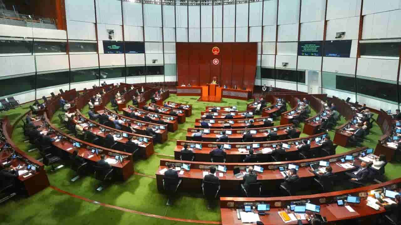 Hong Kong Legco to review tighter rules on land record access