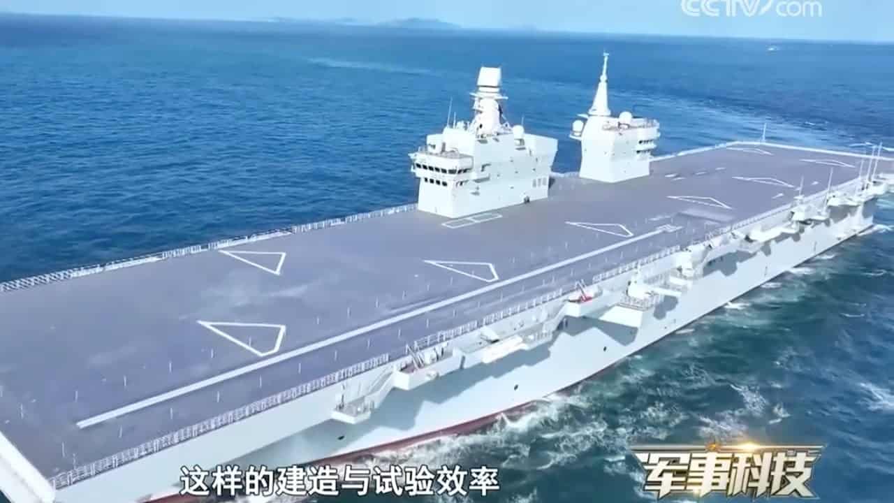 China's Type 076 amphibious assault ship Sichuan in final tests with drone catapult