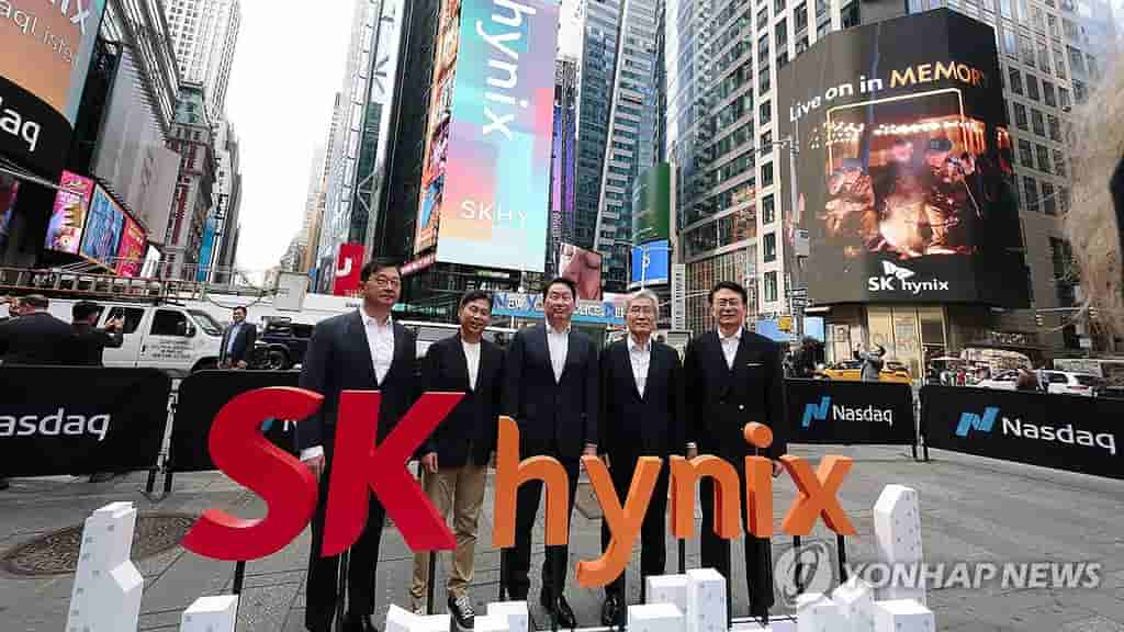 Bank of Korea: AI-driven chip supercycle to continue