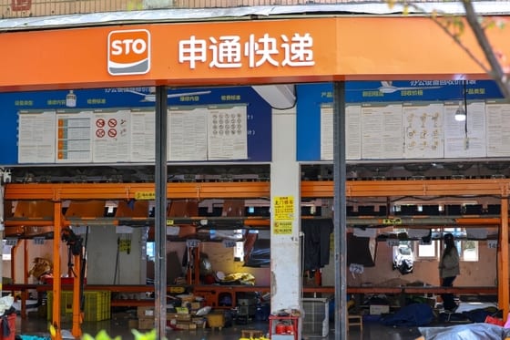 China Postal Regulator Probes STO Express for Safety Lapses