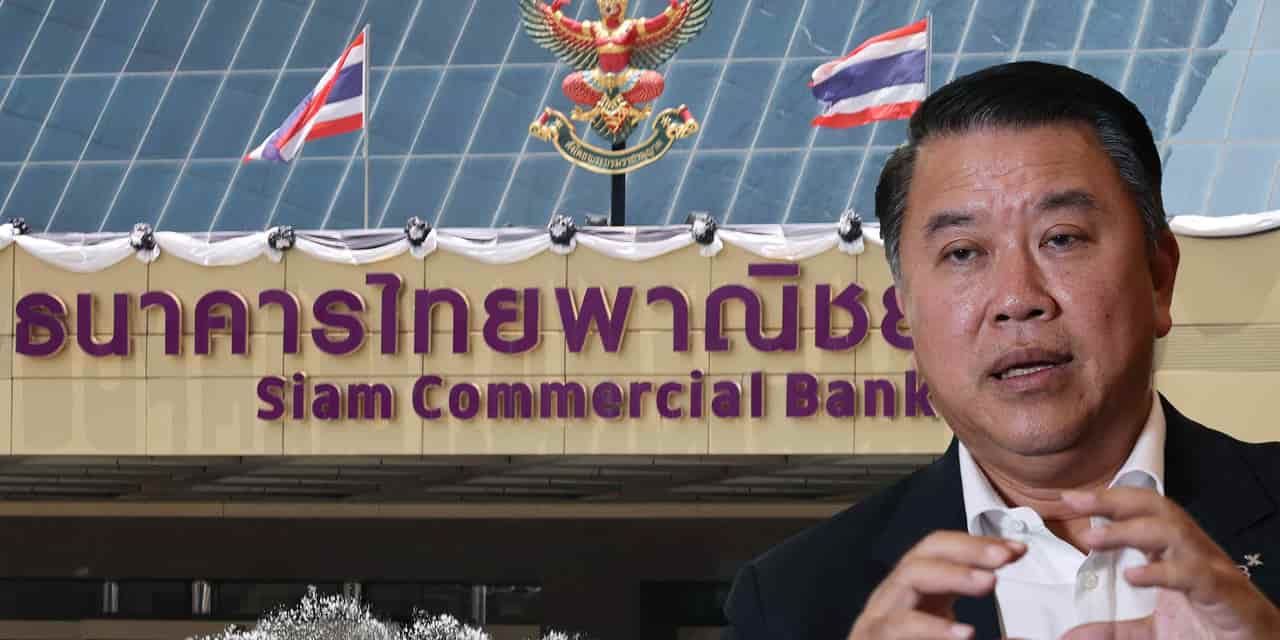 Thailand's Oldest Bank Pursues Virtual Banking for Growth