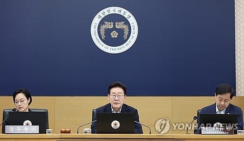 President Lee calls for strategic investment in future industries