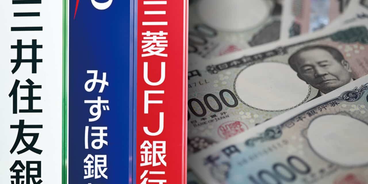 Japan's megabanks expand services for ultrawealthy amid asset boom